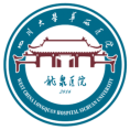 成都市龙泉驿区第一人民医院 成都市龙泉驿区第一人民医院