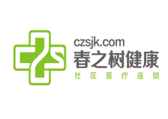 广东春之树健康产业管理有限公司 广东春之树健康产业管理有限公司