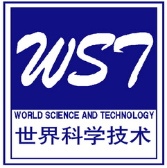 《世界科学技术》杂志社 《世界科学技术》杂志社