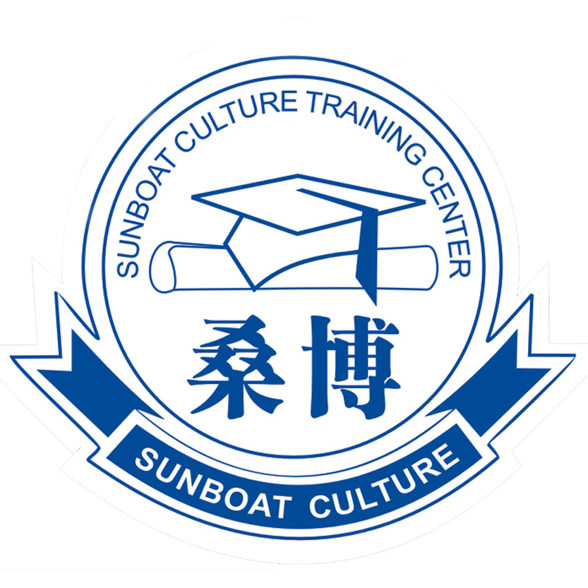 深圳桑博人才集团 深圳桑博人才集团