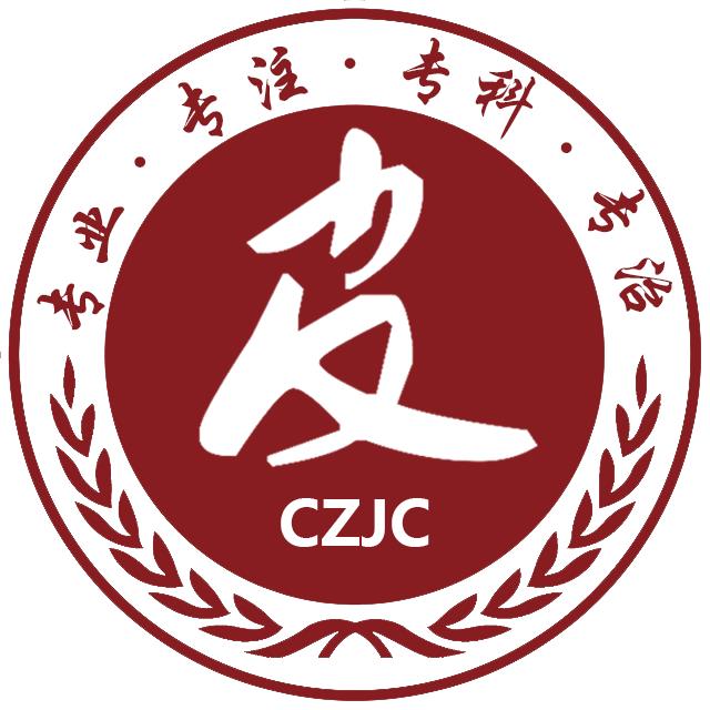常州京城皮肤病研究院有限公司 常州京城皮肤病研究院有限公司