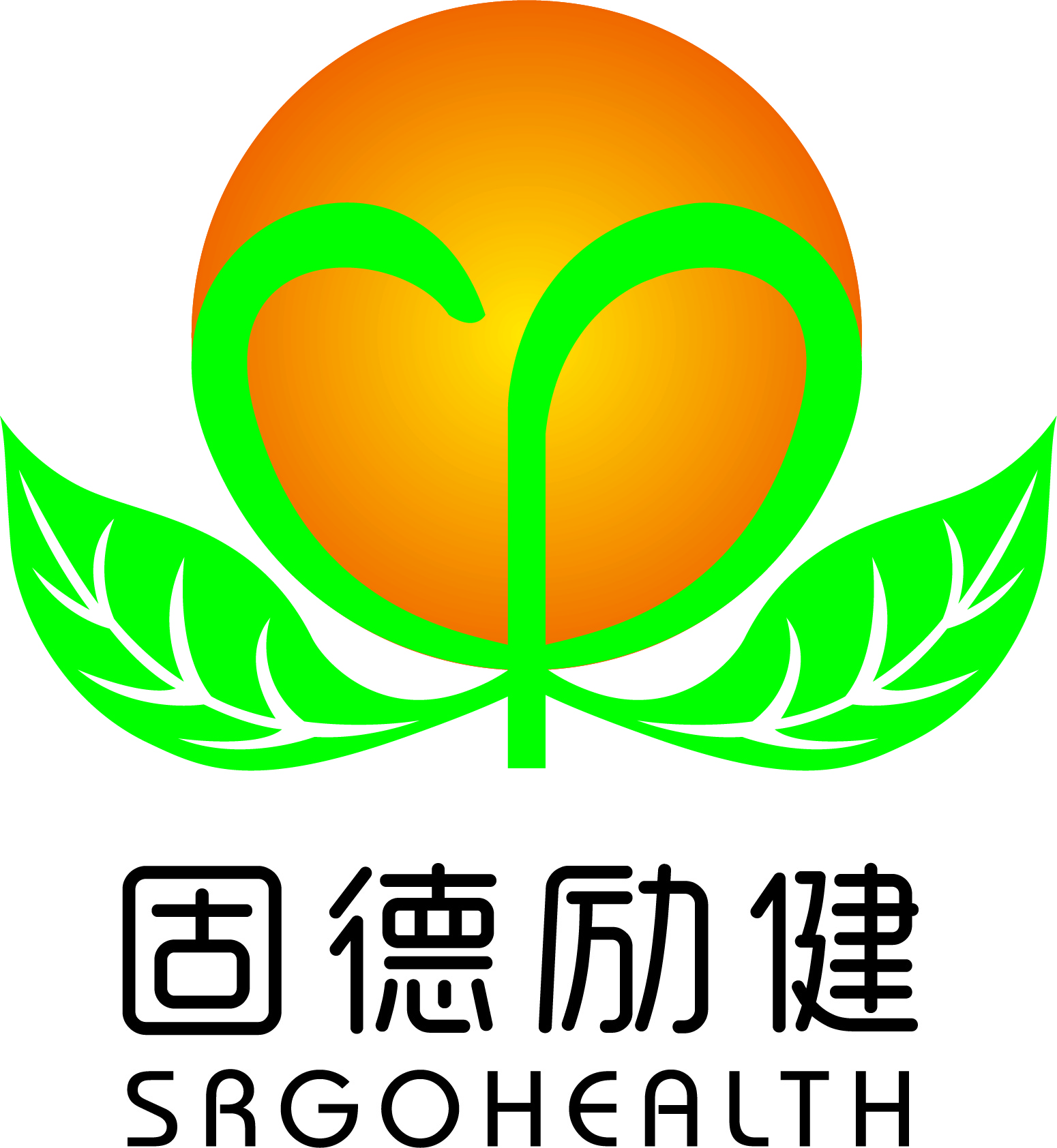 青岛固德励健生物技术有限公司 青岛固德励健生物技术有限公司