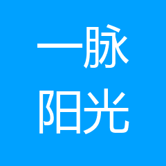 北京市一脉阳光医学影像诊断中心有限公司 北京市一脉阳光医学影像诊断中心有限公司