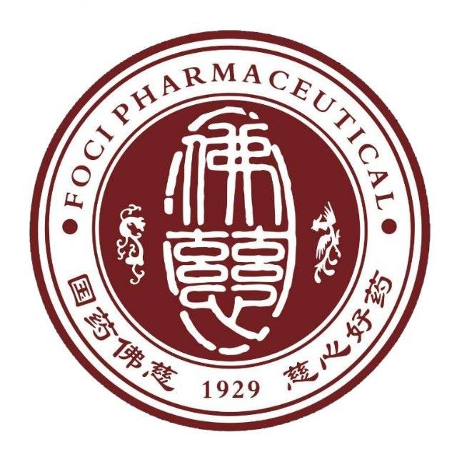 佛慈大药房连锁(兰州)有限责任公司 佛慈大药房连锁(兰州)有限责任公司