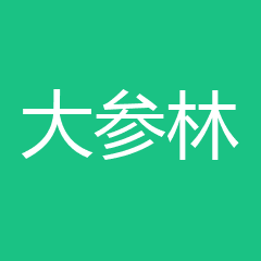 大参林医药集团股份有限公司 大参林医药集团股份有限公司