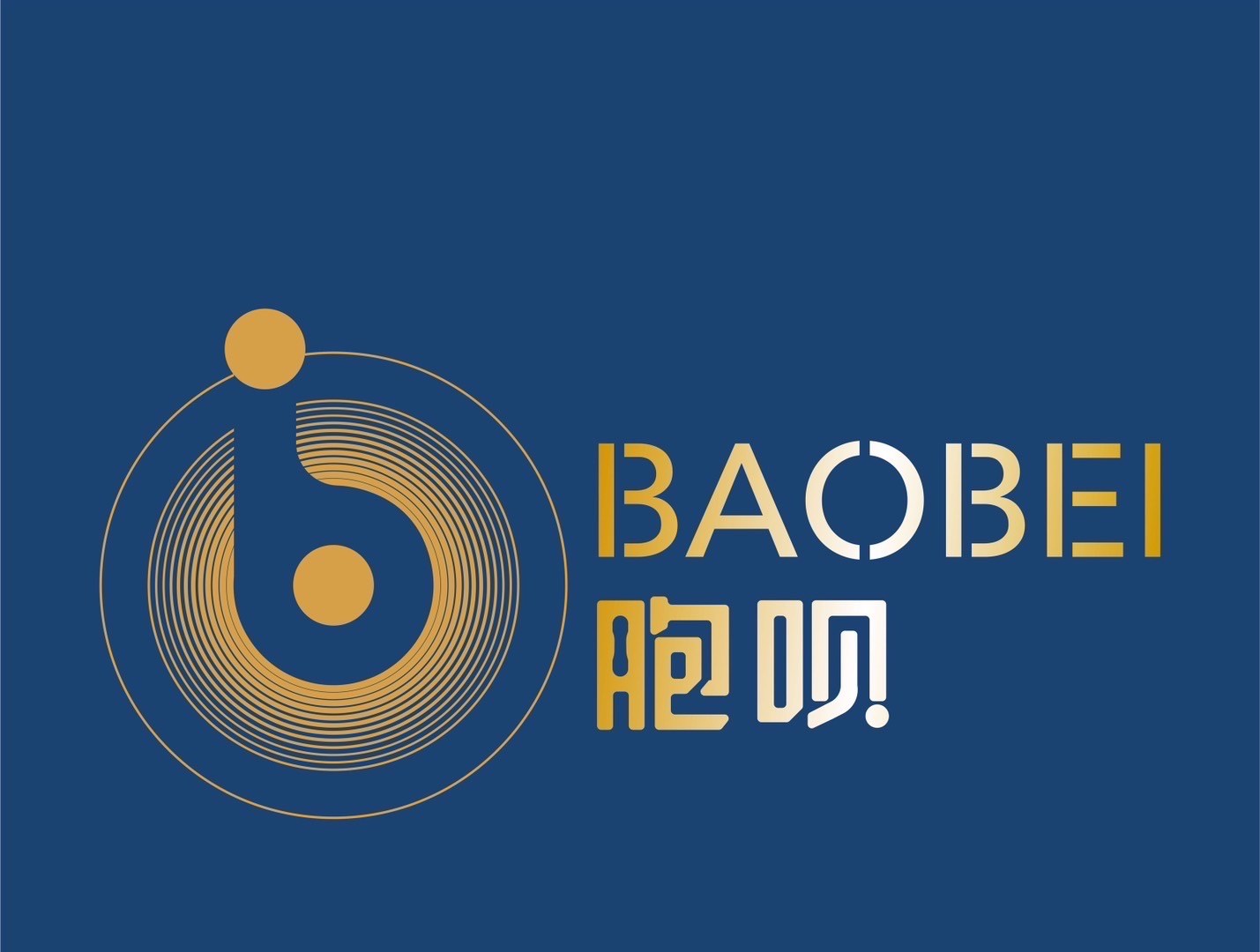 深圳知因盒子健康科技有限公司 深圳知因盒子健康科技有限公司